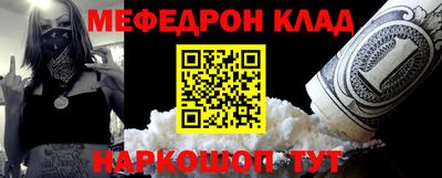 ECSTASY Славянск-на-Кубани