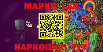 метадон Сланцы