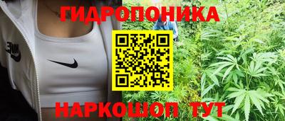 ECSTASY Славянск-на-Кубани