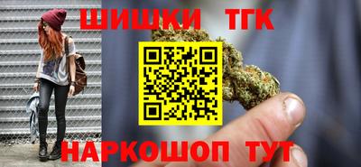 метадон Сланцы