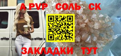 гидропоника Среднеуральск