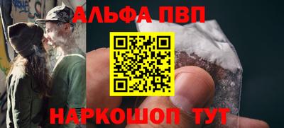гидропоника Среднеуральск