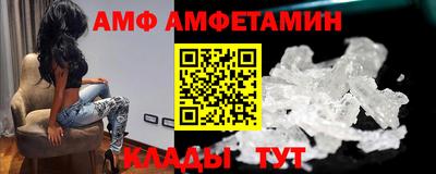 соль курить ск Славгород