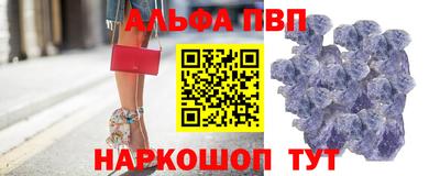 гидропоника Среднеуральск
