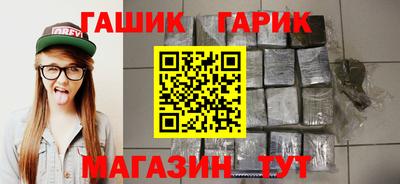 метадон Сланцы
