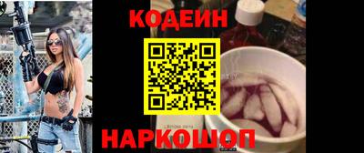ECSTASY Славянск-на-Кубани