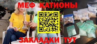 ECSTASY Славянск-на-Кубани