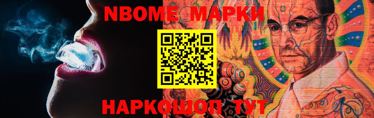 Лсд 25 экстази кислота  Лсд 25 экстази  Вход с VPN  Омск  LSD-25 экстази кислота 